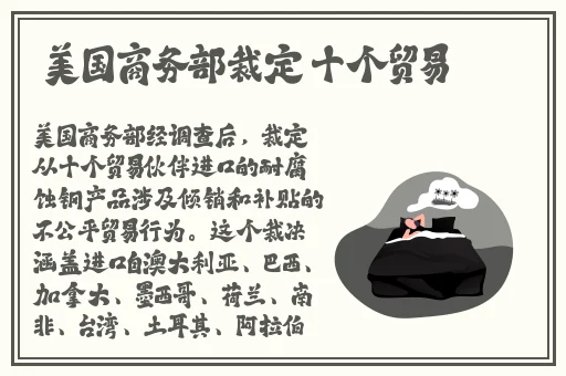 星空传媒xk8027穆娜的个人资料